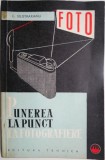 Punerea la punct la fotografiere - C. Silistrarianu. Carte fotografie