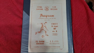 program Corvinul Hd. - Jiul foto