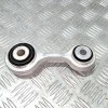 Brat suspensie spate stanga/dreapta Bmw F10 F11 F07 F12