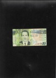 Botswana 10 pula 2014 hartie circulata din mana in mana seria0499172