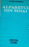 ALFABETUL DIN SINAI - MAX STERNBERG