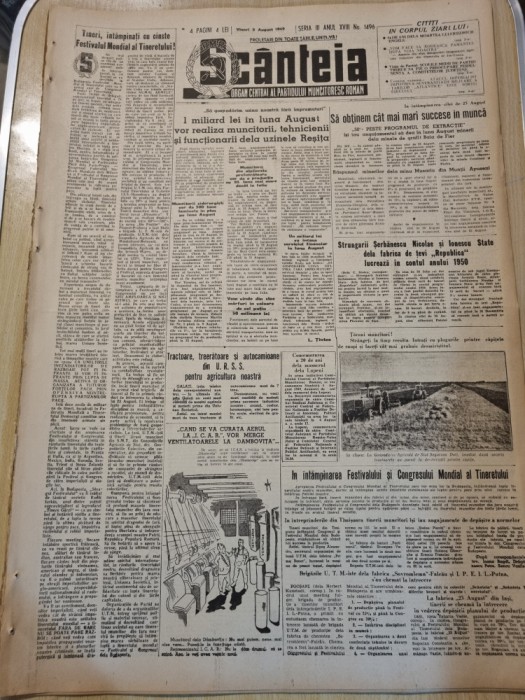scanteia 5 august 1949-ciamurlia tulcea,ateneele vatra dornei,campulung,timis