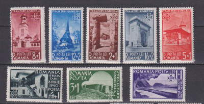 STRAJA TARII VEDERI LP. 141 MNH foto