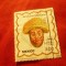 Timbru Mexic 1980 Artizanat Mexican - Masca, stampilat