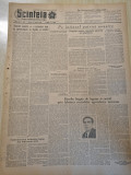 Scanteia 17 februarie 1954-art. regiunea constanta,iasi,bacau,baia mare,ploiesti