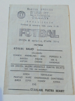 Program meci fotbal OTELUL GALATI - CEAHLAUL PIATRA NEAMT (26.11.1989) foto