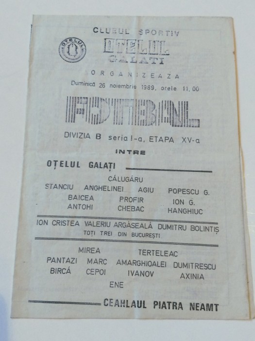 Program meci fotbal OTELUL GALATI - CEAHLAUL PIATRA NEAMT (26.11.1989)