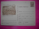 HOPCT LOT 14544 DACII CER PACE --COLUMNA LUI TRAIAN -IP-NECIRCULATA