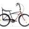 PEGAS STRADA 1 26&amp;#039;&amp;#039; ALUMINIU 3S CUPRU GRI