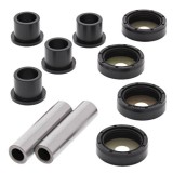 Set de reparatie a bratului basculant ATV (A-Arm) (inferior/superior) pentru ARCTIC CAT WILDCAT 951/1000 2014-2016