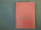 CINE-I DE VINA? - HERZEN A. I. EDITIE CARTONATA 1949