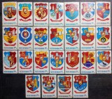 Cumpara ieftin Romania 1979 Lp 994 stemele Municipiilor 25v nestampilat