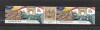 ROMANIA 2021 - ARCUL DE TRIUMF, VINIETA DIN COALA DE POSTA (8), MNH - LP 2348, Nestampilat