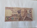Maroc 10 Dirham 1987