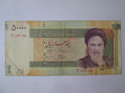 Iran 50000 Rials 2009 foto