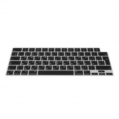 Folie tastatura Kwmobile pentru Apple MacBook Pro M2 14" (2023)/MacBook Pro M3 14" (2023), Negru, Silicon, KWM000025BP001C