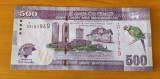 Sri Lanka -500 Rupii (2013)