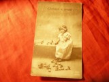 Ilustrata Felicitare de Paste Romania 1927 circ.comuna Oancea judet Covurlui