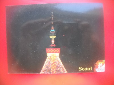 HOPCT 5063 TURNUL NAMSAN -NOCTURNA -COREEA DE SUD -ASIA-NECIRCULATA foto