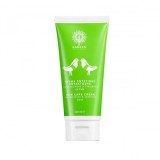 Cremă Piele Iritată și Sensibilă Garden, cu Pantenol 5% și Uree 5%, 100ml. Fără Parabeni, Parfum, Coloranți. Testată Dermatologic