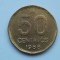 50 CENTAVOS 1988 ARGENTINA