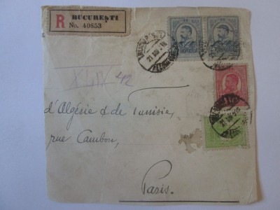 Recomandată București 1916 foto