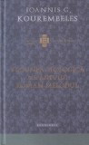 Ioannis G. Kourembeles - Viziunea teologica a Sfantului Roman Melodul. Opinia
