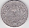 Austria Ungaria 5 COROANE KORONA 1900, Europa, Argint
