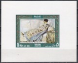 Manama 1969 - Portrete magistrale ale femeilor franceze - Renoir, Colita NDT,MNH, Nestampilat
