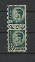 Romania Uzuale Mihai I - val 1500 lei - eroare foto