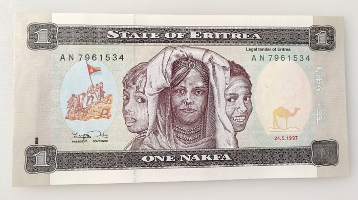 Eritrea - 1 Nakfa 1997