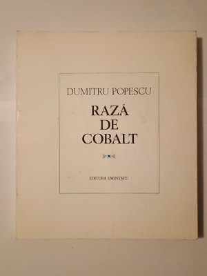Dumitru Popescu - Rază de cobalt (poeme) (ilustrații de Constantin Piliuță) foto