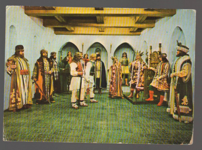 CPIB 19694 CARTE POSTALA - SUCEAVA. SALA TRONULUI, RECONSTITUIRE