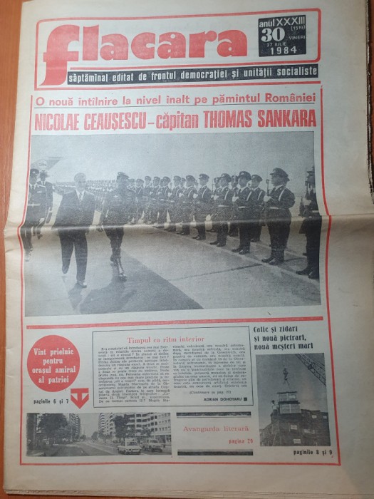 flacara 27 iulie 1984-art si foto orasul bucuresti,cenaclul flacara,m. albulescu