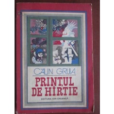 Printul de hirtie
