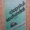 CLOPOTUL SCUFUNDAT - LIVIUS CIOCARLIE