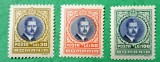 TIMBRE ROM&Acirc;NIA MNH LP 88/1930 CAROL II-LONDRA -Serie simplă