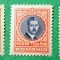 TIMBRE ROM&Acirc;NIA MNH LP 88/1930 CAROL II-LONDRA -Serie simplă