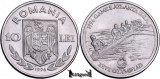 1996, 10 Lei - Scullcraft - Romania