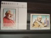 POLONIA 1983, VISIT OF POPE - SERIE COMPLETĂ MNH, Nestampilat