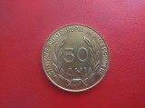 MEDALIE UPETROM - 1 MAI - TOMBAC, DIAMETRU 60 mm, GREUTATE 90,5 grame
