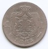Romania 1 Leu 1885 - Carol I, Argint 5 g/835, 23 mm, KM-22