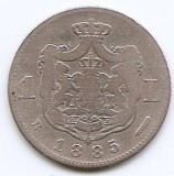 Romania 1 Leu 1885 - Carol I, Argint 5 g/835, 23 mm, KM-22