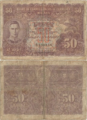 1945, 50 cents (P-10b) - Malaya! foto