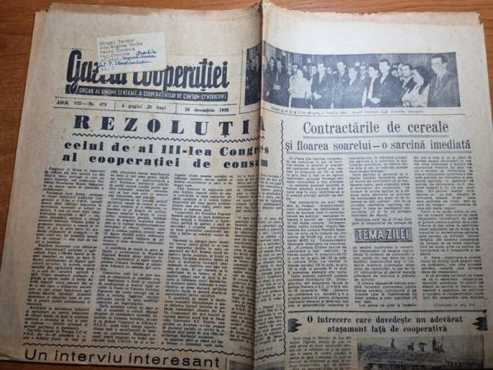 gazeta cooperatiei 13 decembrie 1958-congresul al 3-lea al cooperatiei de consum
