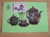 C12 - maxima Romania - tematica portelanuri 3 - prima zi a emisiunii sau expozitii, Romania de la 1950, Arta