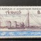 Teritoriul Sudic si Antarctic Francez (TAAF) 1981 Vapoare/ ANTARES, MNH, 1v