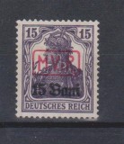 Ocupatia Germana in Romania 1917 - 1919 , dublu supratipar 2