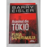 Barry Eisler - Asasinul din Tokio - Furia Samuraiului