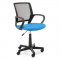 Scaun de birou pentru copii, rotativ, albastru si negru, max 100 kg, 53x56.5x81/93 cm GartenVIP DiyLine